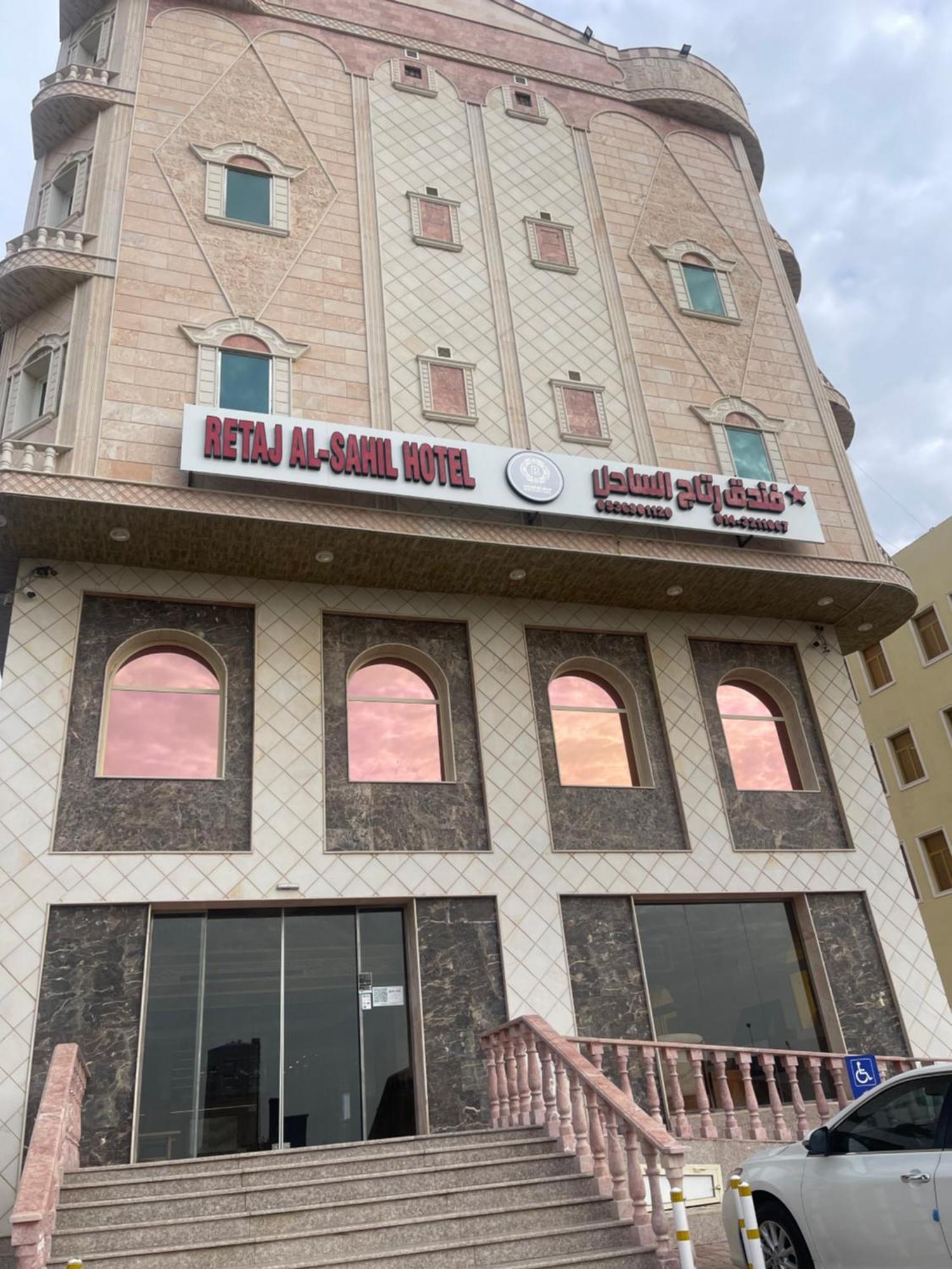 Hotel Ritaj Alsahel Yanbu Exterior photo